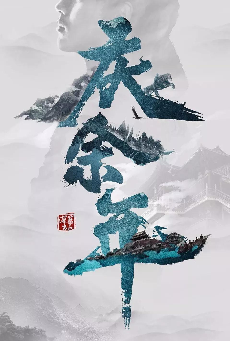 “六新行动”点亮生活秀带 筑造美好城区