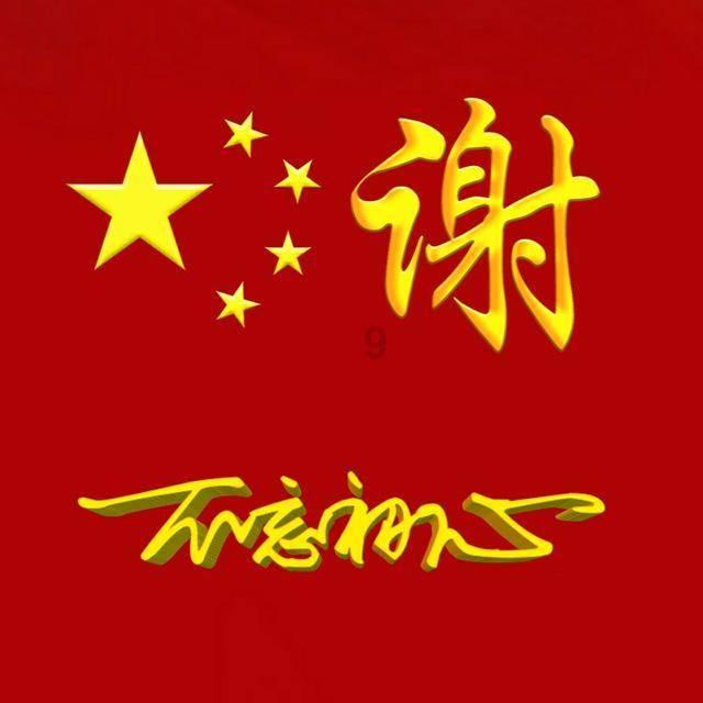逃离豪宅大厦5