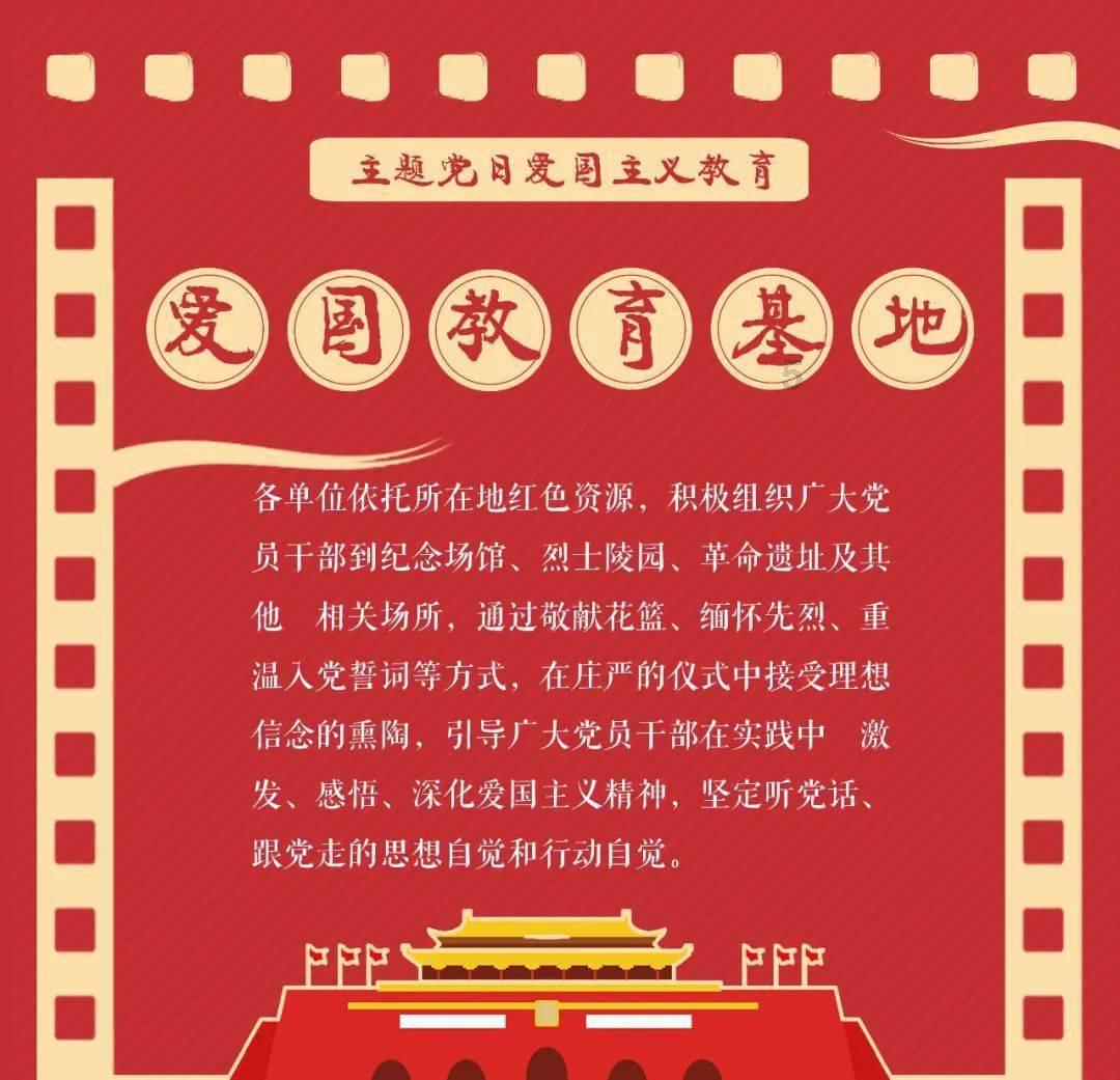 超奥特曼联盟3