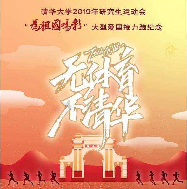 这是什么情况？游戏画面